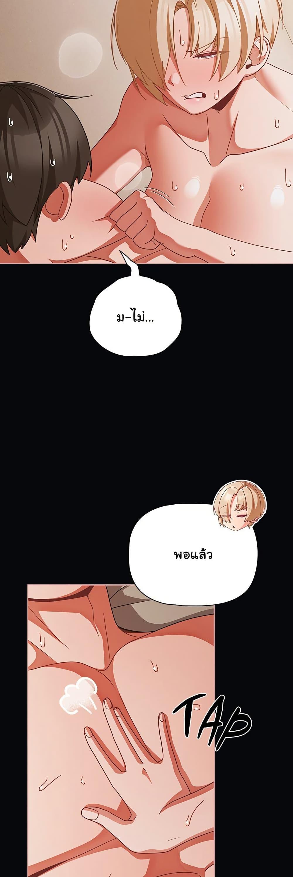 Doujin-Lc- อ่าน โดจิน มังฮวา เกาหลี ญี่ปุ่น จีน แปลไทย People of The Dark ตอนที่ 1 2 3 4 5 6 7 8 9 10 11 12 13 14 ฟรี ไม่มีโฆษณา อ่าน โดจิน Manhwa เกาหลี ญี่ปุ่น จีน เรามีครบ คัดมาให้เน้นๆ โดจิน 18+ รับประกันความฟินโดย  Doujin Lc