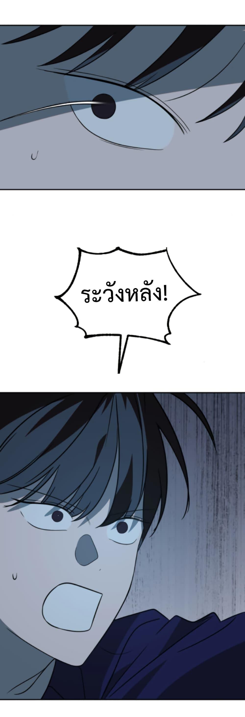 Manga-lc-com อ่านมังงะ อ่านการ์ตูน ออนไลน์ ฟรี Round ตอนที่ 1 2 3 4 5 6 7 8 9 10 11 12 13 14 ฟรี ไม่มีโฆษณา Manga-lc - อ่าน มังงะ อ่าน การ์ตูน ออนไลน์ อ่านมังงะ ฟรี