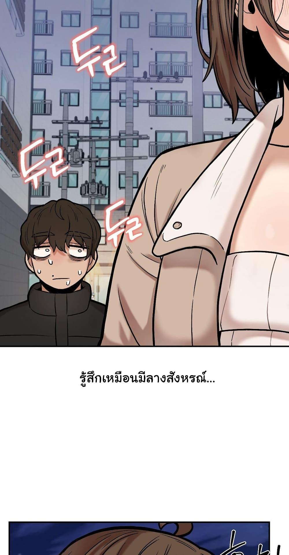 Doujin-Lc- อ่าน โดจิน มังฮวา เกาหลี ญี่ปุ่น จีน แปลไทย An Invisible Kiss ตอนที่ 1 2 3 4 5 6 7 8 9 10 11 12 13 14 ฟรี ไม่มีโฆษณา อ่าน โดจิน Manhwa เกาหลี ญี่ปุ่น จีน เรามีครบ คัดมาให้เน้นๆ โดจิน 18+ รับประกันความฟินโดย  Doujin Lc