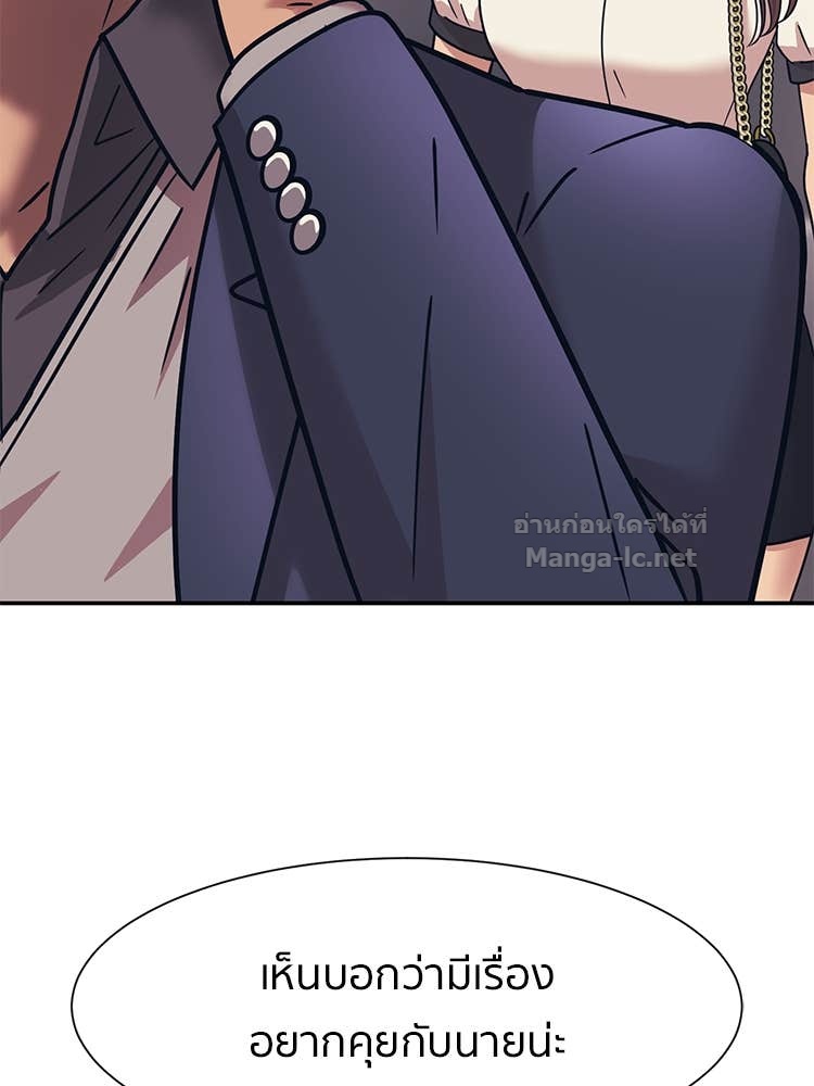 Doujin-Lc- อ่าน โดจิน มังฮวา เกาหลี ญี่ปุ่น จีน แปลไทย โคตรแกร่ง ตอนที่ 1 2 3 4 5 6 7 8 9 10 11 12 13 14 ฟรี ไม่มีโฆษณา อ่าน โดจิน Manhwa เกาหลี ญี่ปุ่น จีน เรามีครบ คัดมาให้เน้นๆ โดจิน 18+ รับประกันความฟินโดย Doujin Lc