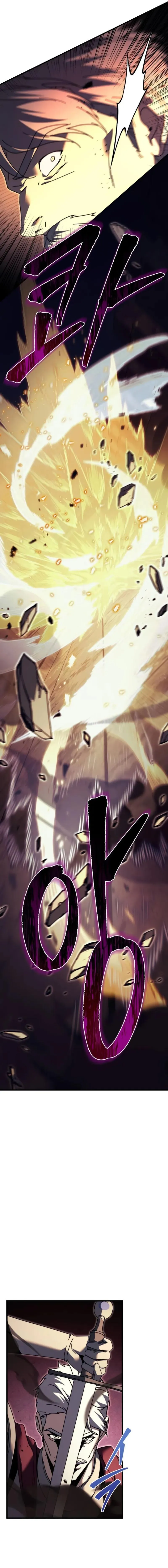 Regressor of the Fallen family ตอนที่ ตอนที่ 65 รูปที่ 7