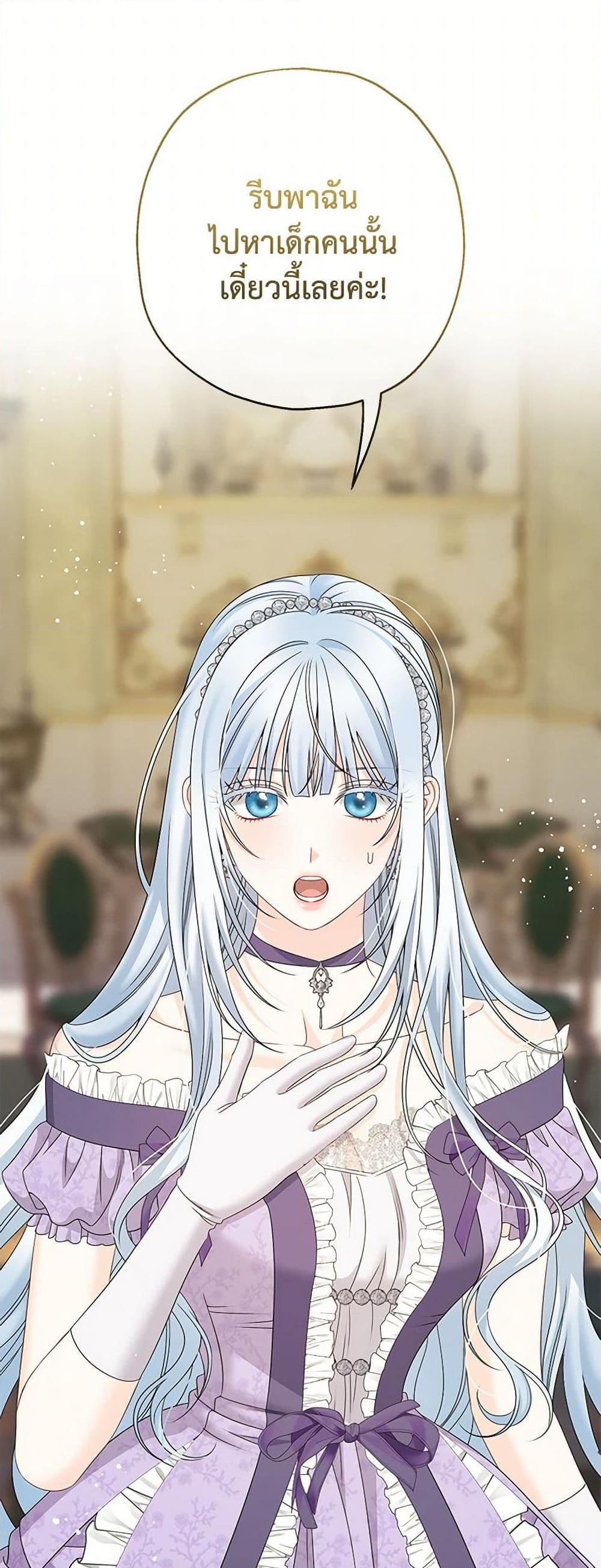 Manga-lc-com อ่านมังงะ อ่านการ์ตูน ออนไลน์ ฟรี Made Into the Main Character ตอนที่ 1 2 3 4 5 6 7 8 9 10 11 12 13 14 ฟรี ไม่มีโฆษณา Manga-lc - อ่าน มังงะ อ่าน การ์ตูน ออนไลน์ อ่านมังงะ ฟรี