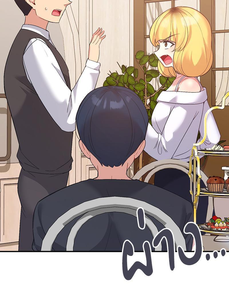 Doujin-Lc- อ่าน โดจิน มังฮวา เกาหลี ญี่ปุ่น จีน แปลไทย Playing On Hard Mode ตอนที่ 1 2 3 4 5 6 7 8 9 10 11 12 13 14 ฟรี ไม่มีโฆษณา อ่าน โดจิน Manhwa เกาหลี ญี่ปุ่น จีน เรามีครบ คัดมาให้เน้นๆ โดจิน 18+ รับประกันความฟินโดย  Doujin Lc