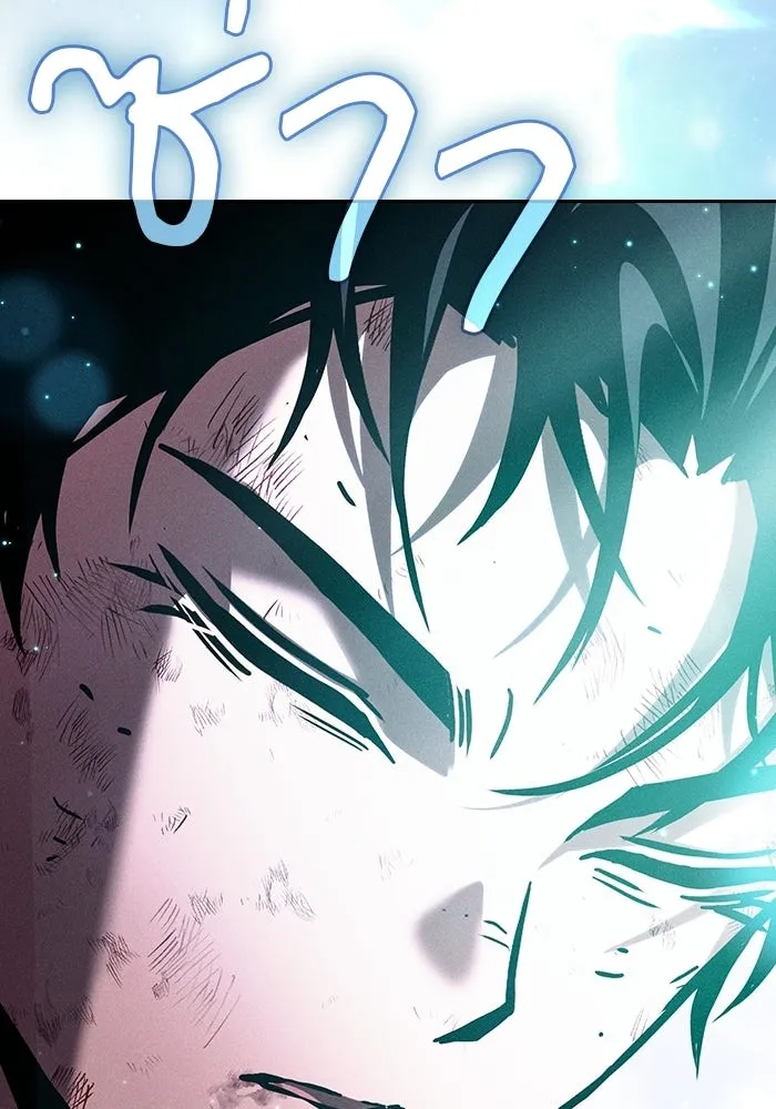 นักดาบอัจฉริยะจากอะคาเดมี ตอนที่ 119 รูปที่ 100