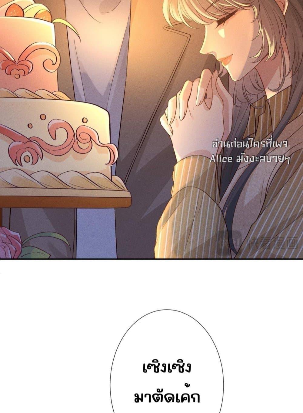 Manga-lc-com อ่านมังงะ อ่านการ์ตูน ออนไลน์ ฟรี TheAll-Around ตอนที่ 1 2 3 4 5 6 7 8 9 10 11 12 13 14 ฟรี ไม่มีโฆษณา Manga-lc - อ่าน มังงะ อ่าน การ์ตูน ออนไลน์ อ่านมังงะ ฟรี