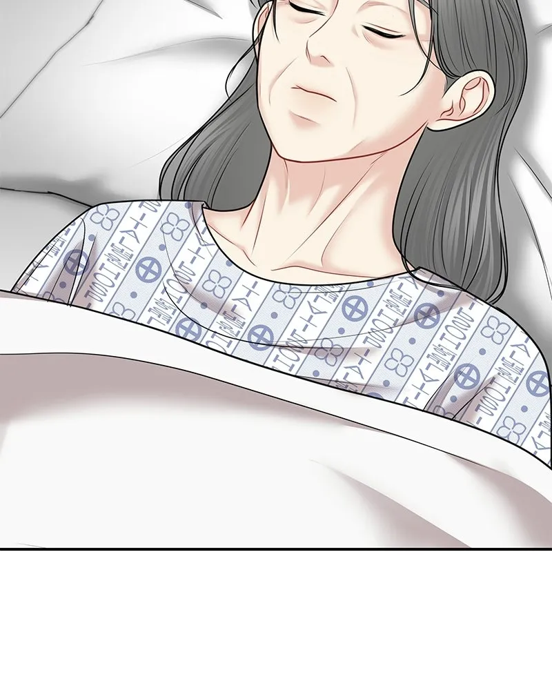 จ้า แม่คนสวย ตอนที่ 44 รูปที่ 89