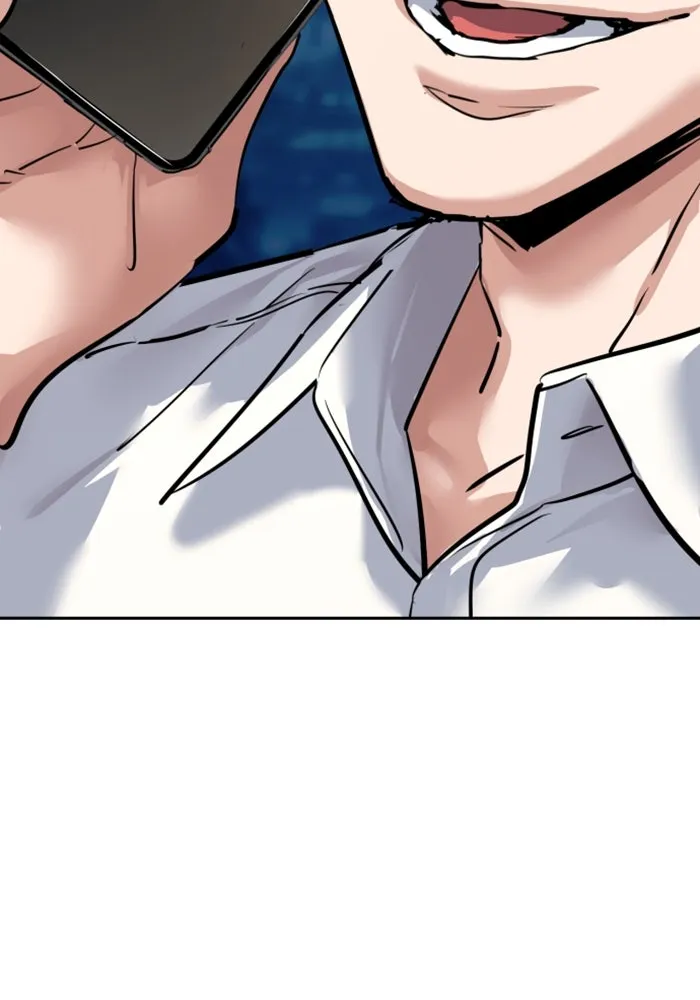 พี่ชายสายบอดี้การ์ด ตอนที่ 253 รูปที่ 116