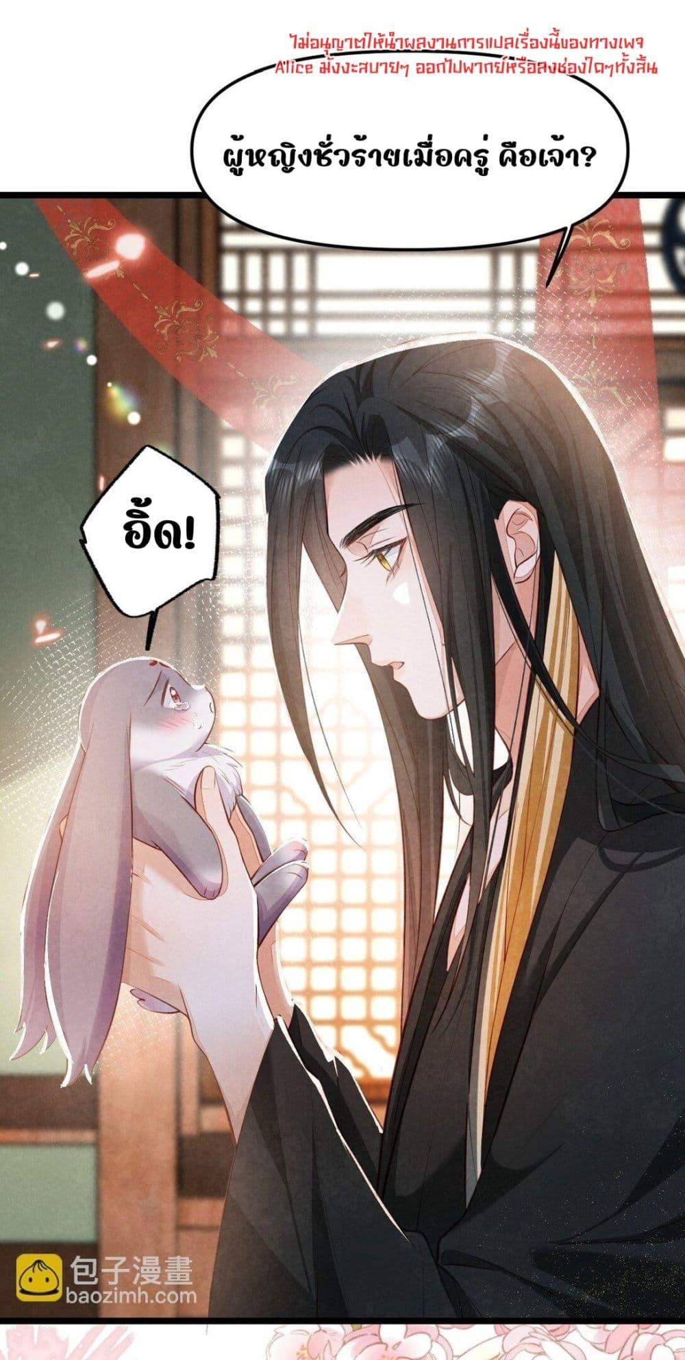 Manga-lc-com อ่านมังงะ อ่านการ์ตูน ออนไลน์ ฟรี Tribute’spath ตอนที่ 1 2 3 4 5 6 7 8 9 10 11 12 13 14 ฟรี ไม่มีโฆษณา Manga-lc - อ่าน มังงะ อ่าน การ์ตูน ออนไลน์ อ่านมังงะ ฟรี