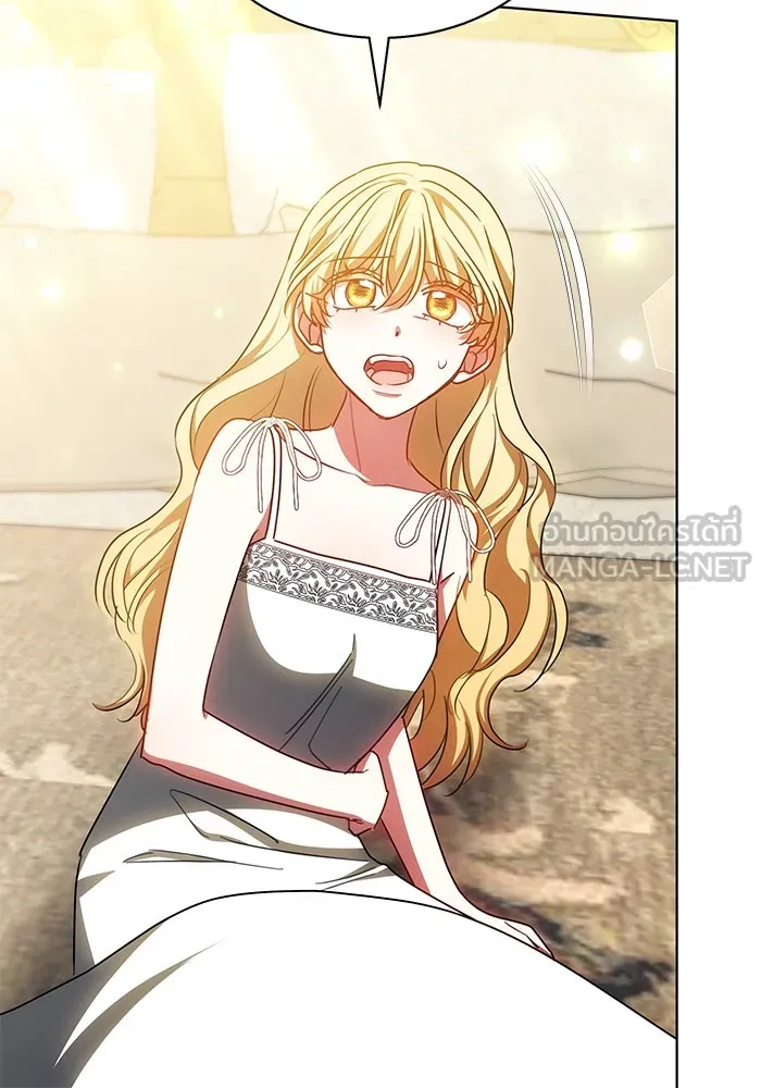 เหตุผลที่ฉันนอกใจ ตอนที่ 47 รูปที่ 117