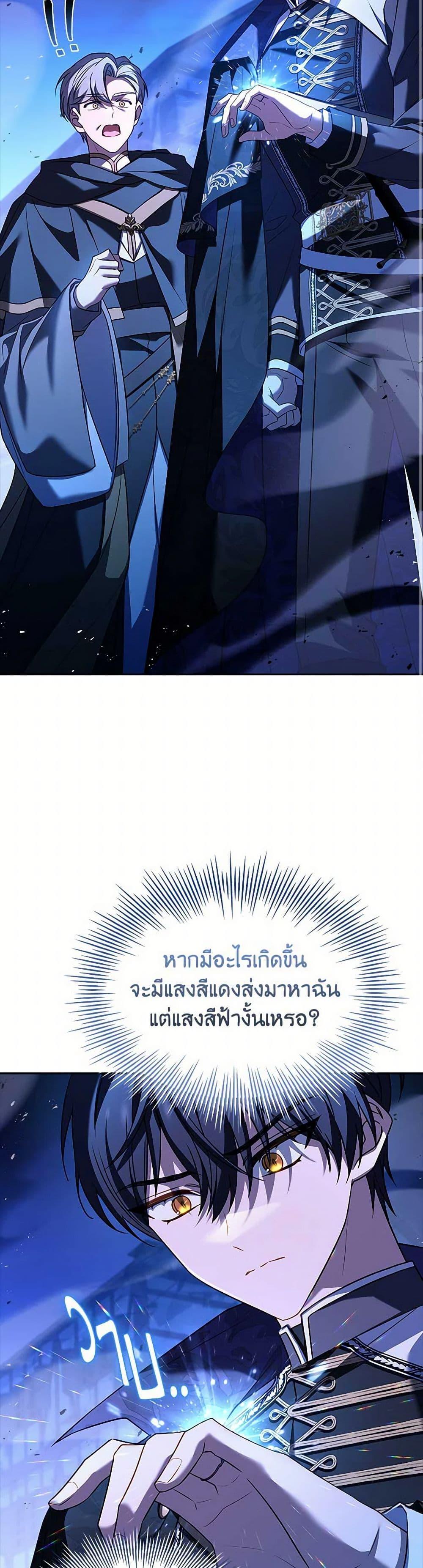 Manga-lc-com อ่านมังงะ อ่านการ์ตูน ออนไลน์ ฟรี The Lady Needs a Break ตอนที่ 1 2 3 4 5 6 7 8 9 10 11 12 13 14 ฟรี ไม่มีโฆษณา Manga-lc - อ่าน มังงะ อ่าน การ์ตูน ออนไลน์ อ่านมังงะ ฟรี