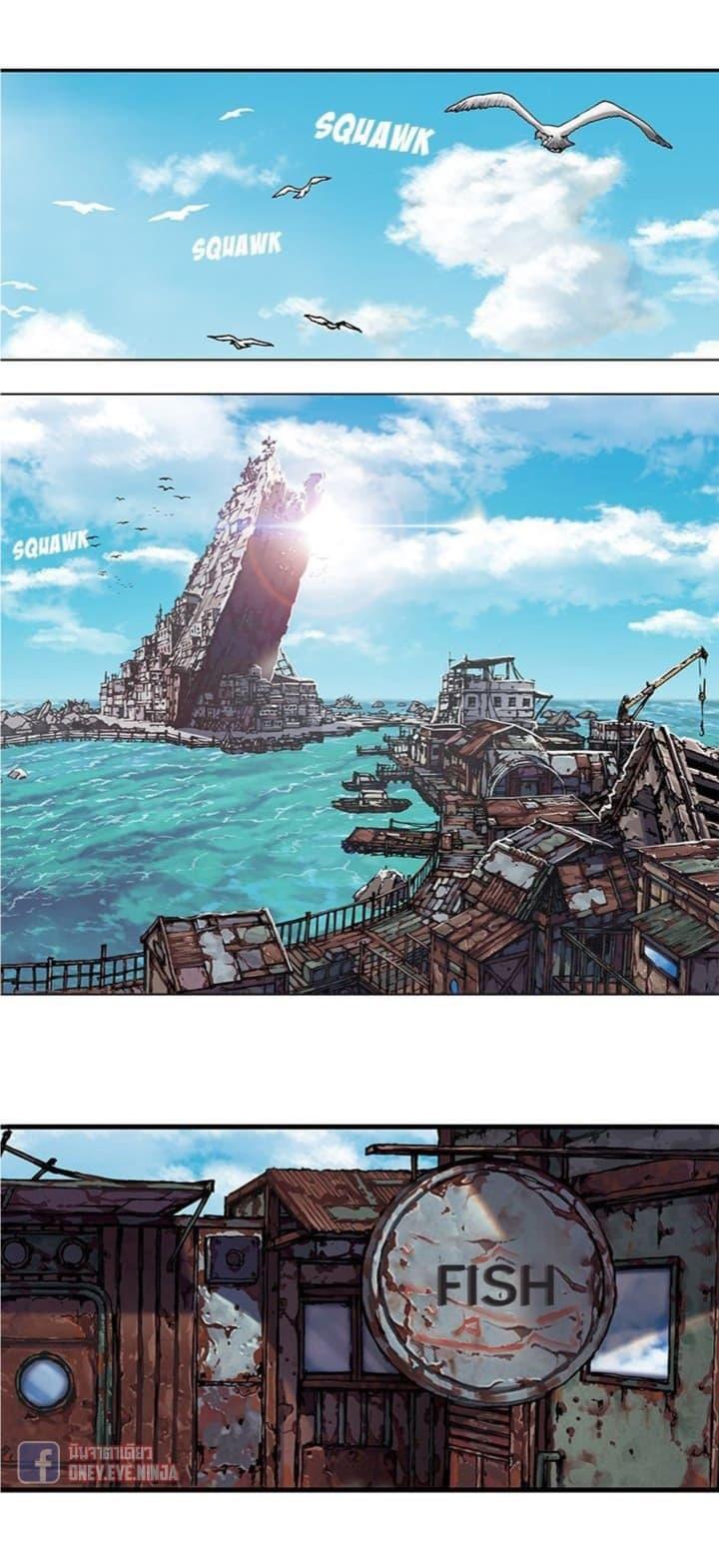 Manga-lc-com อ่านมังงะ อ่านการ์ตูน ออนไลน์ ฟรี Leviathan เลวีอาธาน อสูรกายใต้สมุทร ตอนที่ 1 2 3 4 5 6 7 8 9 10 11 12 13 14 ฟรี ไม่มีโฆษณา Manga-lc - อ่าน มังงะ อ่าน การ์ตูน ออนไลน์ อ่านมังงะ ฟรี