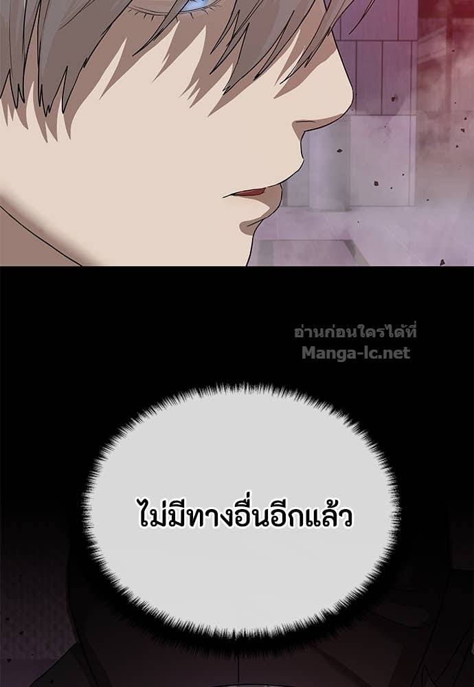 Doujin-Lc- อ่าน โดจิน มังฮวา เกาหลี ญี่ปุ่น จีน แปลไทย ข้าราชการพิเศษ ตอนที่ 1 2 3 4 5 6 7 8 9 10 11 12 13 14 ฟรี ไม่มีโฆษณา อ่าน โดจิน Manhwa เกาหลี ญี่ปุ่น จีน เรามีครบ คัดมาให้เน้นๆ โดจิน 18+ รับประกันความฟินโดย Doujin Lc