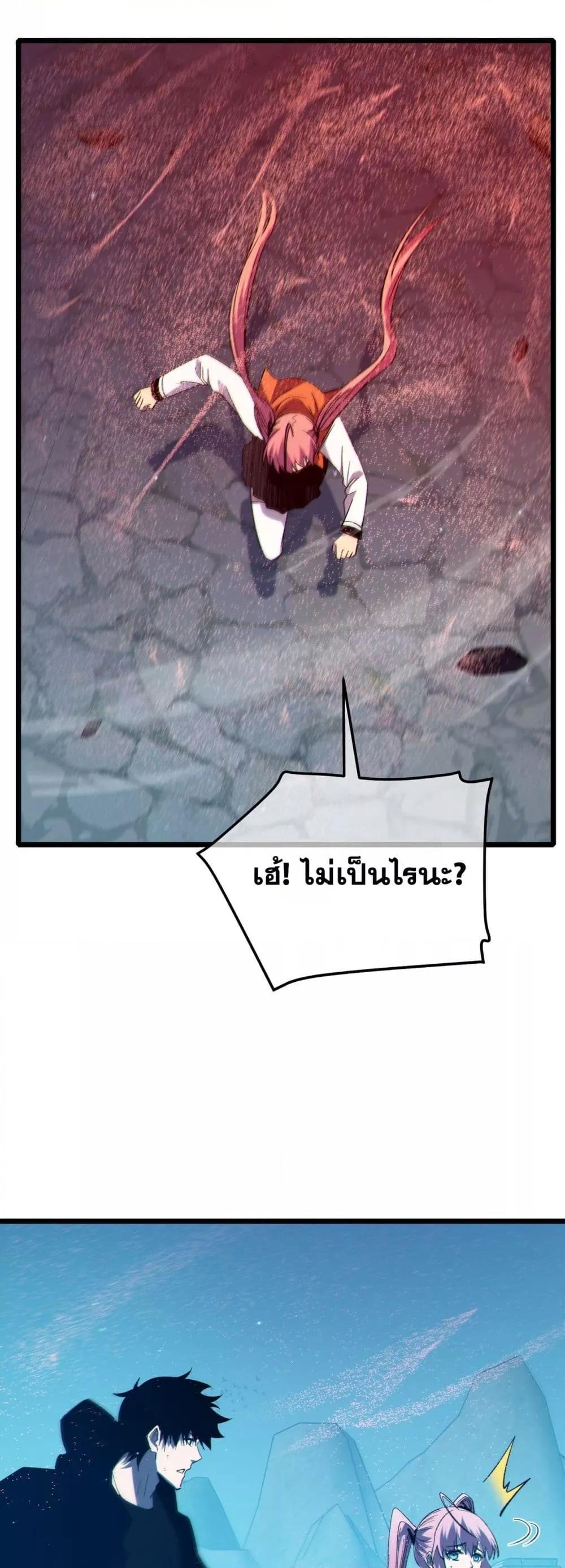 Manga-lc-com อ่านมังงะ อ่านการ์ตูน ออนไลน์ ฟรี MyPassiveSkil ตอนที่ 1 2 3 4 5 6 7 8 9 10 11 12 13 14 ฟรี ไม่มีโฆษณา Manga-lc - อ่าน มังงะ อ่าน การ์ตูน ออนไลน์ อ่านมังงะ ฟรี