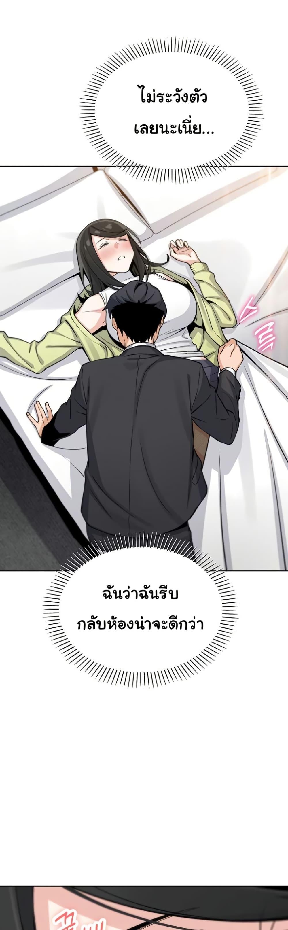 Doujin-Lc- อ่าน โดจิน มังฮวา เกาหลี ญี่ปุ่น จีน แปลไทย My Daughter ตอนที่ 1 2 3 4 5 6 7 8 9 10 11 12 13 14 ฟรี ไม่มีโฆษณา อ่าน โดจิน Manhwa เกาหลี ญี่ปุ่น จีน เรามีครบ คัดมาให้เน้นๆ โดจิน 18+ รับประกันความฟินโดย  Doujin Lc