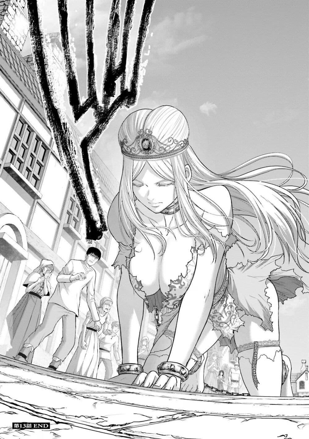 Manga-lc-com อ่านมังงะ อ่านการ์ตูน ออนไลน์ ฟรี Buta no Fukushuu ตอนที่ 1 2 3 4 5 6 7 8 9 10 11 12 13 14 ฟรี ไม่มีโฆษณา Manga-lc - อ่าน มังงะ อ่าน การ์ตูน ออนไลน์ อ่านมังงะ ฟรี