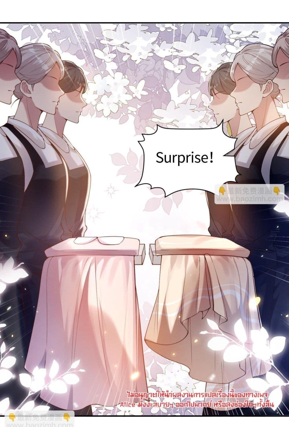 Manga-lc-com อ่านมังงะ อ่านการ์ตูน ออนไลน์ ฟรี TheRichLadyT ตอนที่ 1 2 3 4 5 6 7 8 9 10 11 12 13 14 ฟรี ไม่มีโฆษณา Manga-lc - อ่าน มังงะ อ่าน การ์ตูน ออนไลน์ อ่านมังงะ ฟรี