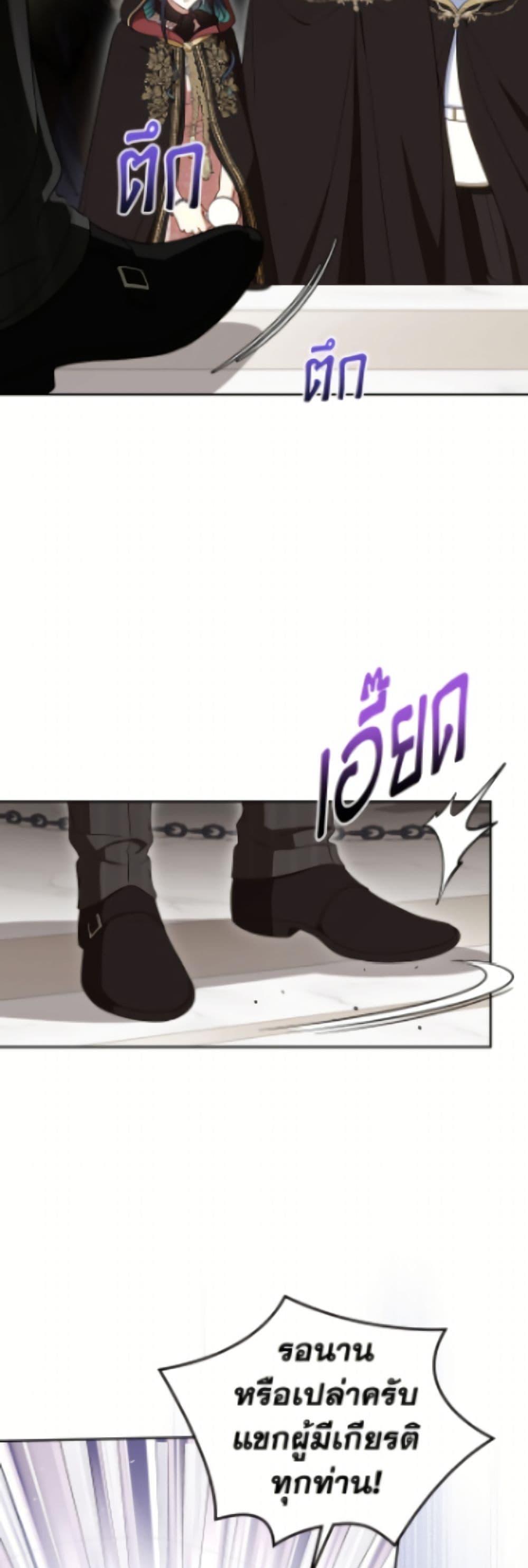 Manga-lc-com อ่านมังงะ อ่านการ์ตูน ออนไลน์ ฟรี I Stole the Heroine’s First Love ตอนที่ 1 2 3 4 5 6 7 8 9 10 11 12 13 14 ฟรี ไม่มีโฆษณา Manga-lc - อ่าน มังงะ อ่าน การ์ตูน ออนไลน์ อ่านมังงะ ฟรี