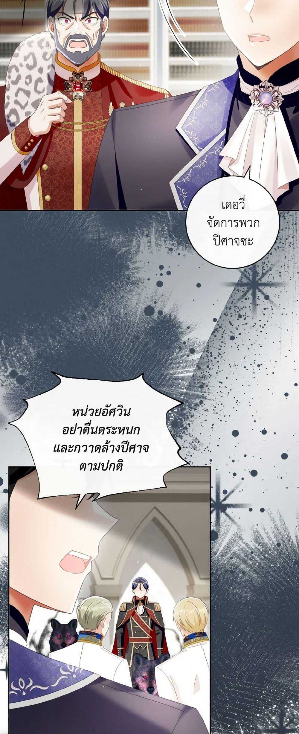 Manga-lc-com อ่านมังงะ อ่านการ์ตูน ออนไลน์ ฟรี I Will Remove Them From My Life ตอนที่ 1 2 3 4 5 6 7 8 9 10 11 12 13 14 ฟรี ไม่มีโฆษณา Manga-lc - อ่าน มังงะ อ่าน การ์ตูน ออนไลน์ อ่านมังงะ ฟรี