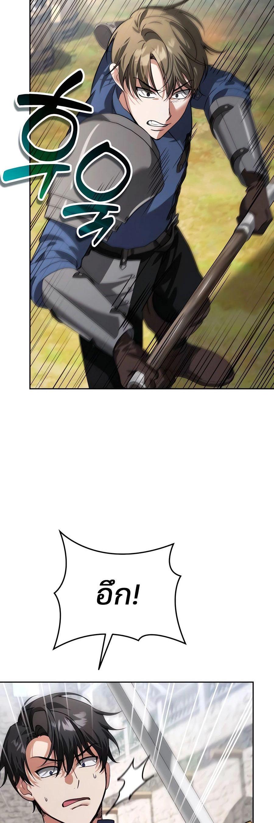Manga-lc-com อ่านมังงะ อ่านการ์ตูน ออนไลน์ ฟรี My clone is becoming a giant ตอนที่ 1 2 3 4 5 6 7 8 9 10 11 12 13 14 ฟรี ไม่มีโฆษณา Manga-lc - อ่าน มังงะ อ่าน การ์ตูน ออนไลน์ อ่านมังงะ ฟรี