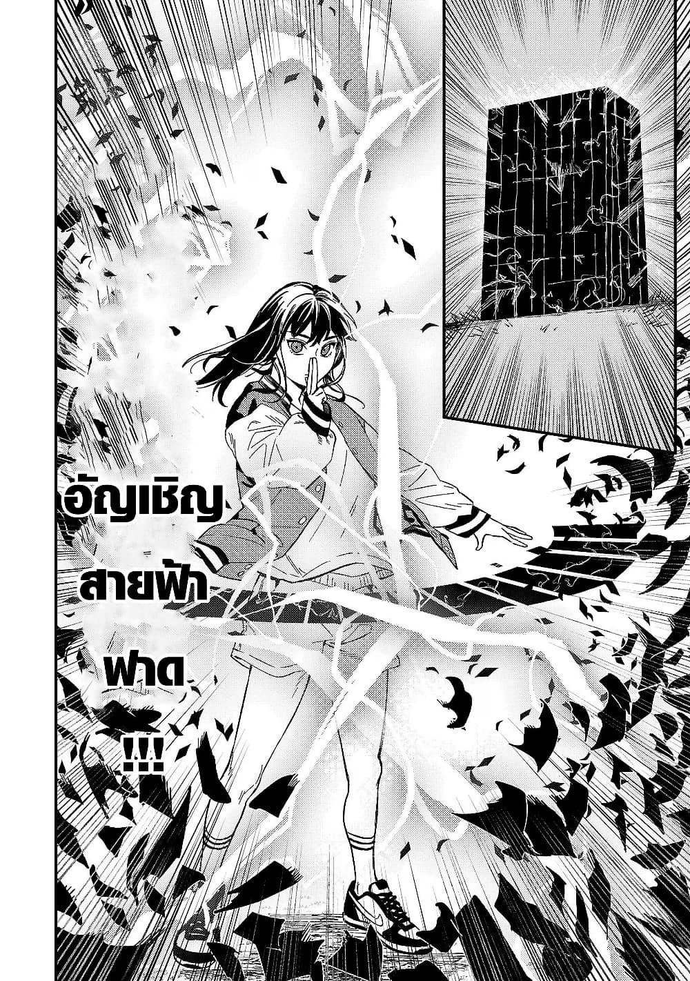 Manga-lc-com อ่านมังงะ อ่านการ์ตูน ออนไลน์ ฟรี A Middle-Aged Man Who Returns From Another World Goes ตอนที่ 1 2 3 4 5 6 7 8 9 10 11 12 13 14 ฟรี ไม่มีโฆษณา Manga-lc - อ่าน มังงะ อ่าน การ์ตูน ออนไลน์ อ่านมังงะ ฟรี