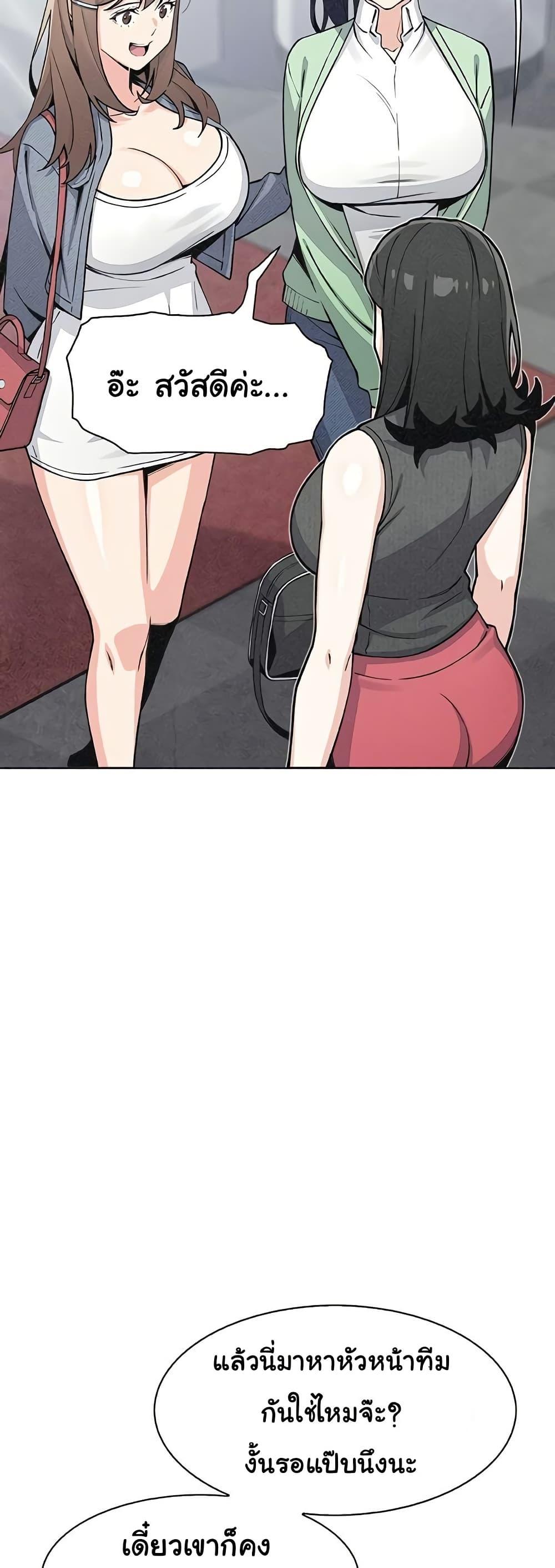 Doujin-Lc- อ่าน โดจิน มังฮวา เกาหลี ญี่ปุ่น จีน แปลไทย My Daughter ตอนที่ 1 2 3 4 5 6 7 8 9 10 11 12 13 14 ฟรี ไม่มีโฆษณา อ่าน โดจิน Manhwa เกาหลี ญี่ปุ่น จีน เรามีครบ คัดมาให้เน้นๆ โดจิน 18+ รับประกันความฟินโดย  Doujin Lc