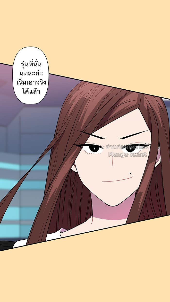 Doujin-Lc- อ่าน โดจิน มังฮวา เกาหลี ญี่ปุ่น จีน แปลไทย Take My Money รักนี้...มีเปย์ ตอนที่ 1 2 3 4 5 6 7 8 9 10 11 12 13 14 ฟรี ไม่มีโฆษณา อ่าน โดจิน Manhwa เกาหลี ญี่ปุ่น จีน เรามีครบ คัดมาให้เน้นๆ โดจิน 18+ รับประกันความฟินโดย Doujin Lc