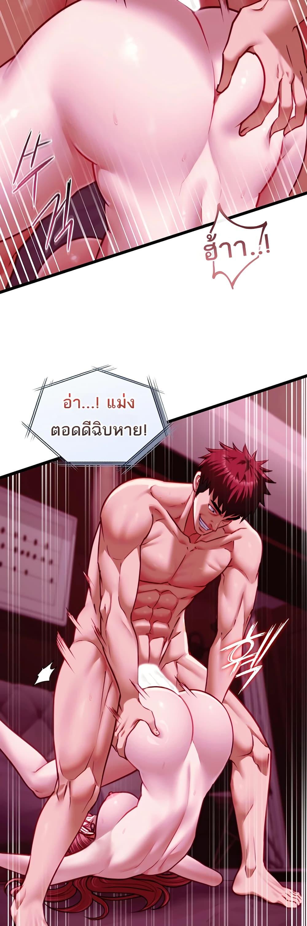 Doujin-Lc- อ่าน โดจิน มังฮวา เกาหลี ญี่ปุ่น จีน แปลไทย My Girlfriend ตอนที่ 1 2 3 4 5 6 7 8 9 10 11 12 13 14 ฟรี ไม่มีโฆษณา อ่าน โดจิน Manhwa เกาหลี ญี่ปุ่น จีน เรามีครบ คัดมาให้เน้นๆ โดจิน 18+ รับประกันความฟินโดย  Doujin Lc