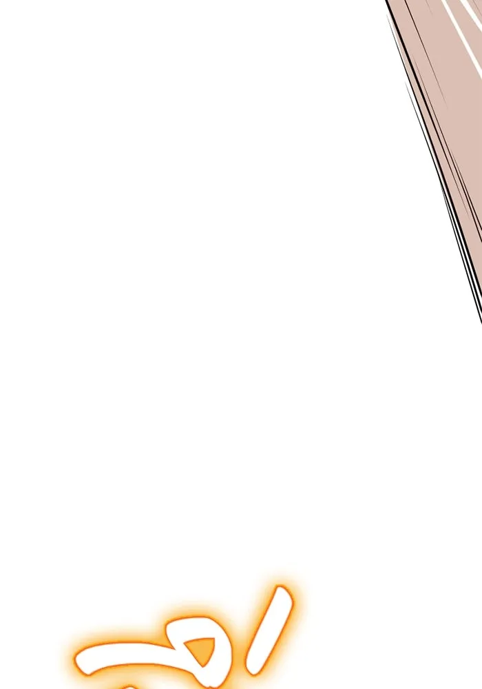 พลิกชะตาคว้าไอเทมระดับเทพ ตอนที่ 52 ฟาฟเนียร์ (3) รูปที่ 46