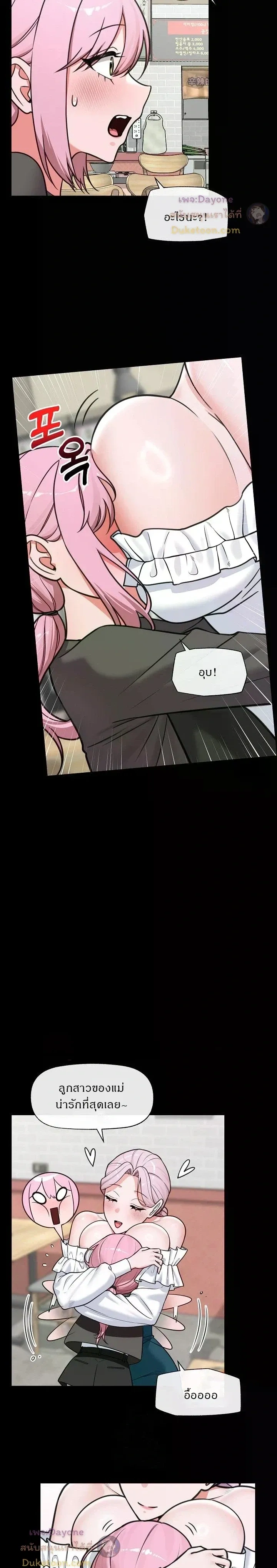 Doujin-Lc- อ่าน โดจิน มังฮวา เกาหลี ญี่ปุ่น จีน แปลไทย Hypnotist Security Guard พลิกชีวิตยามด้วยแอปสะกดเสียว ตอนที่ 1 2 3 4 5 6 7 8 9 10 11 12 13 14 ฟรี ไม่มีโฆษณา อ่าน โดจิน Manhwa เกาหลี ญี่ปุ่น จีน เรามีครบ คัดมาให้เน้นๆ โดจิน 18+ รับประกันความฟินโดย  Doujin Lc