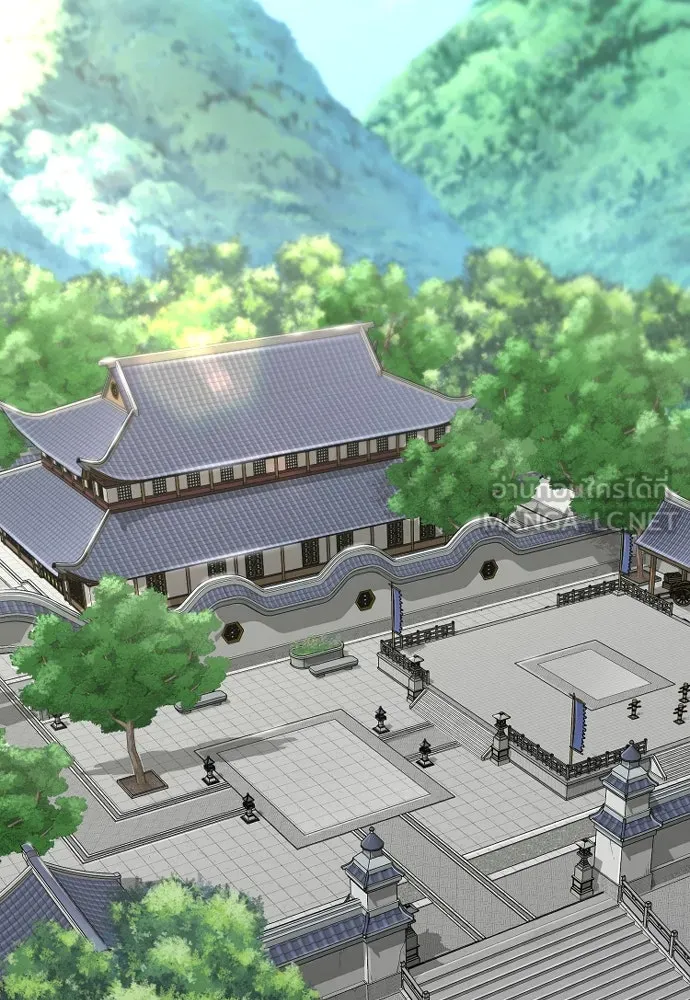 เส้นทางสู่เทพมาร ตอนที่ 38 รูปที่ 3