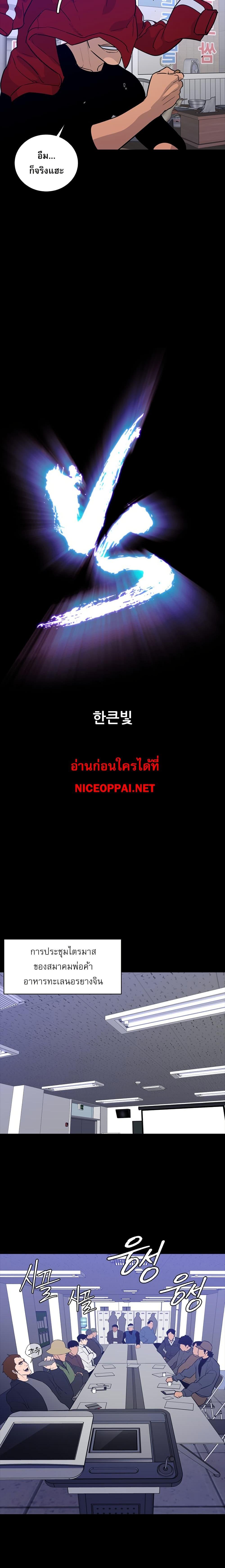 Manga-lc-com อ่านมังงะ อ่านการ์ตูน ออนไลน์ ฟรี VS ตอนที่ 1 2 3 4 5 6 7 8 9 10 11 12 13 14 ฟรี ไม่มีโฆษณา Manga-lc - อ่าน มังงะ อ่าน การ์ตูน ออนไลน์ อ่านมังงะ ฟรี