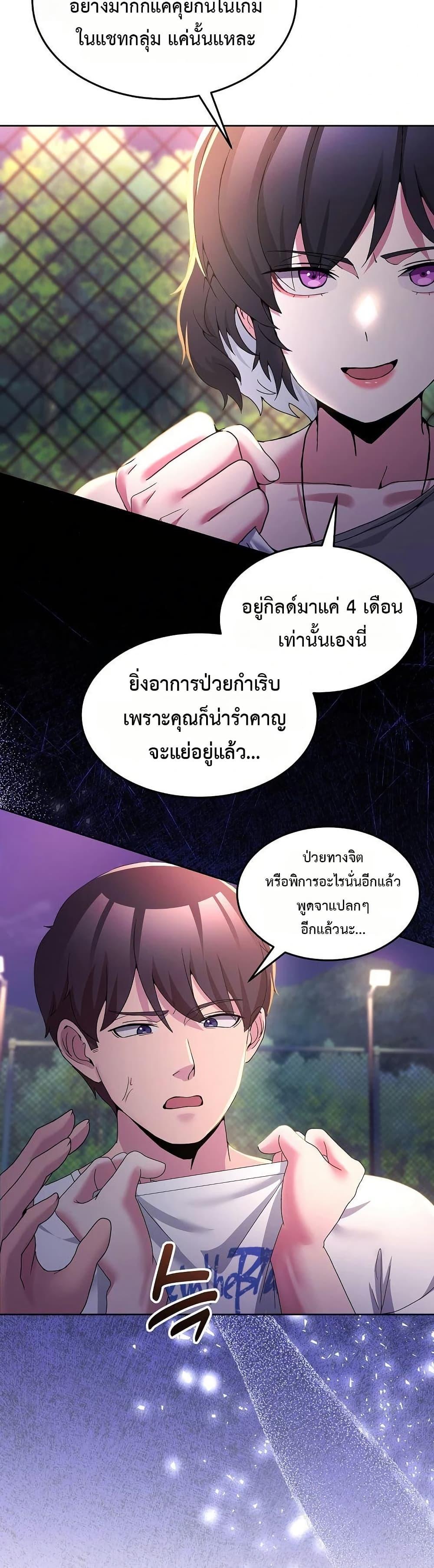 Doujin-Lc- อ่าน โดจิน มังฮวา เกาหลี ญี่ปุ่น จีน แปลไทย No Men Allowed ตอนที่ 1 2 3 4 5 6 7 8 9 10 11 12 13 14 ฟรี ไม่มีโฆษณา อ่าน โดจิน Manhwa เกาหลี ญี่ปุ่น จีน เรามีครบ คัดมาให้เน้นๆ โดจิน 18+ รับประกันความฟินโดย  Doujin Lc