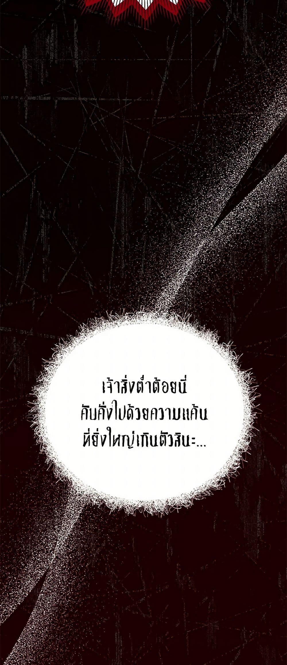 Manga-lc-com อ่านมังงะ อ่านการ์ตูน ออนไลน์ ฟรี Marigold ตอนที่ 1 2 3 4 5 6 7 8 9 10 11 12 13 14 ฟรี ไม่มีโฆษณา Manga-lc - อ่าน มังงะ อ่าน การ์ตูน ออนไลน์ อ่านมังงะ ฟรี