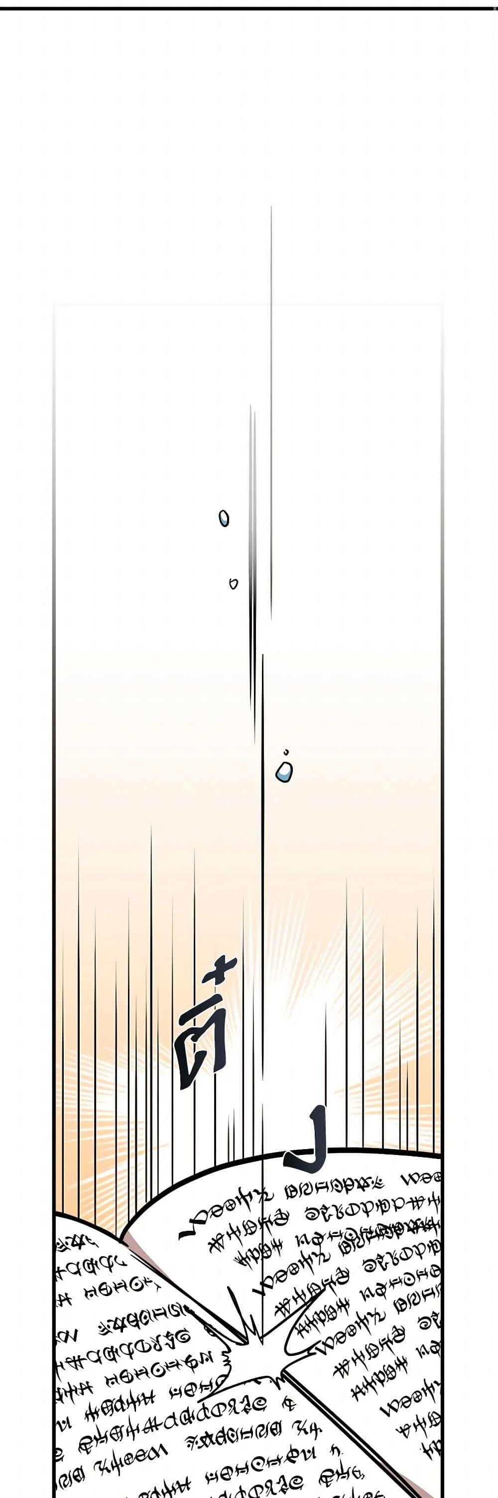 Manga-lc-com อ่านมังงะ อ่านการ์ตูน ออนไลน์ ฟรี Four Dangerous Brothers to My Rescue ตอนที่ 1 2 3 4 5 6 7 8 9 10 11 12 13 14 ฟรี ไม่มีโฆษณา Manga-lc - อ่าน มังงะ อ่าน การ์ตูน ออนไลน์ อ่านมังงะ ฟรี