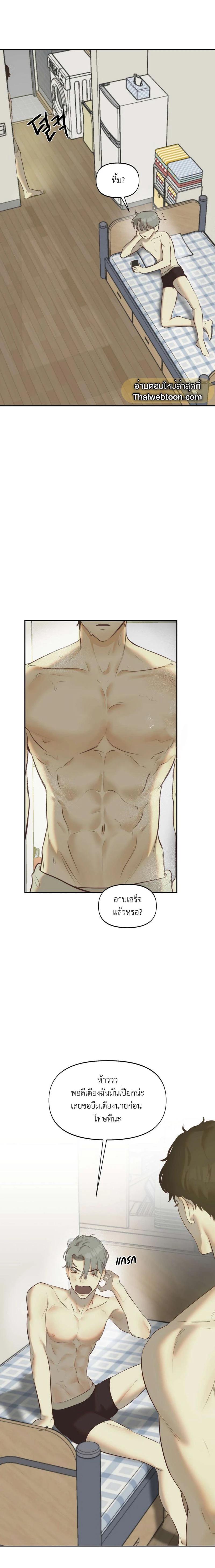 Manga-lc-com อ่านมังงะ อ่านการ์ตูน ออนไลน์ ฟรี Nerd Project ตอนที่ 1 2 3 4 5 6 7 8 9 10 11 12 13 14 ฟรี ไม่มีโฆษณา Manga-lc - อ่าน มังงะ อ่าน การ์ตูน ออนไลน์ อ่านมังงะ ฟรี