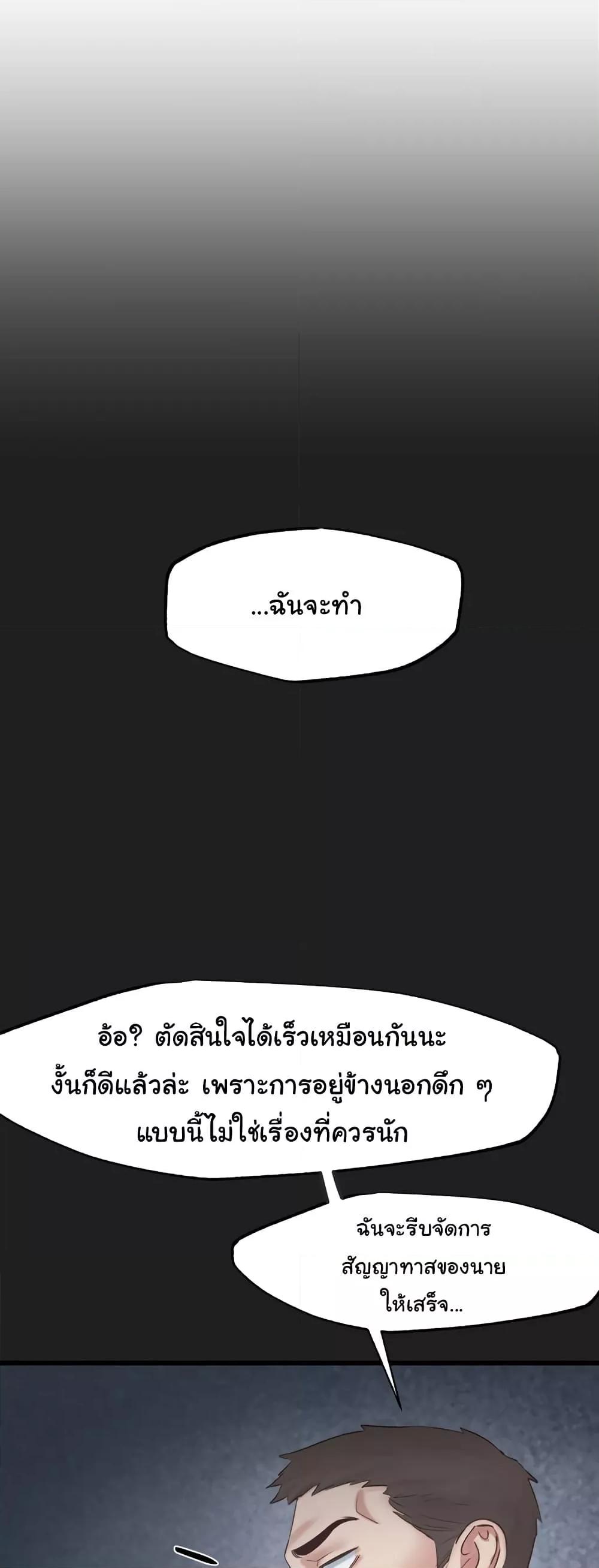 Doujin-Lc- อ่าน โดจิน มังฮวา เกาหลี ญี่ปุ่น จีน แปลไทย Global Sexual Culture Research Institute ตอนที่ 1 2 3 4 5 6 7 8 9 10 11 12 13 14 ฟรี ไม่มีโฆษณา อ่าน โดจิน Manhwa เกาหลี ญี่ปุ่น จีน เรามีครบ คัดมาให้เน้นๆ โดจิน 18+ รับประกันความฟินโดย  Doujin Lc
