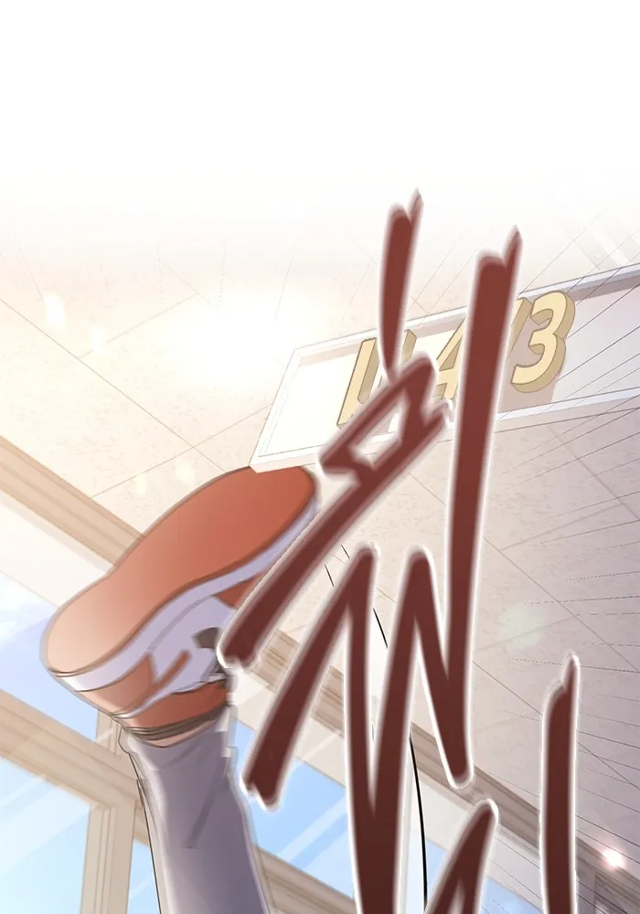 ราชินีนักบู๊ ตอนที่ 9 รูปที่ 199