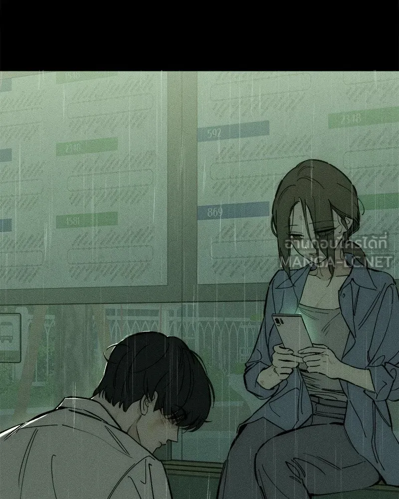 บุปผารุ่มราคะ ตอนที่ 104 รูปที่ 162