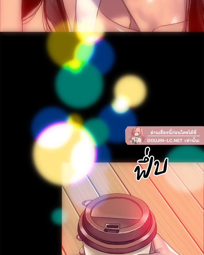 Doujin-Lc- อ่าน โดจิน มังฮวา เกาหลี ญี่ปุ่น จีน แปลไทย เมืองกระหายรัก ตอนที่ 1 2 3 4 5 6 7 8 9 10 11 12 13 14 ฟรี ไม่มีโฆษณา อ่าน โดจิน Manhwa เกาหลี ญี่ปุ่น จีน เรามีครบ คัดมาให้เน้นๆ โดจิน 18+ รับประกันความฟินโดย  Doujin Lc