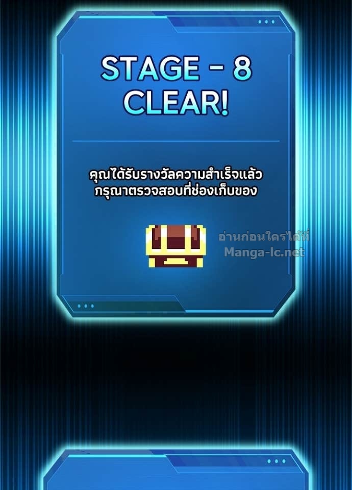 Doujin-Lc- อ่าน โดจิน มังฮวา เกาหลี ญี่ปุ่น จีน แปลไทย ผู้พิชิตเกมป้องกันฐาน ตอนที่ 1 2 3 4 5 6 7 8 9 10 11 12 13 14 ฟรี ไม่มีโฆษณา อ่าน โดจิน Manhwa เกาหลี ญี่ปุ่น จีน เรามีครบ คัดมาให้เน้นๆ โดจิน 18+ รับประกันความฟินโดย Doujin Lc