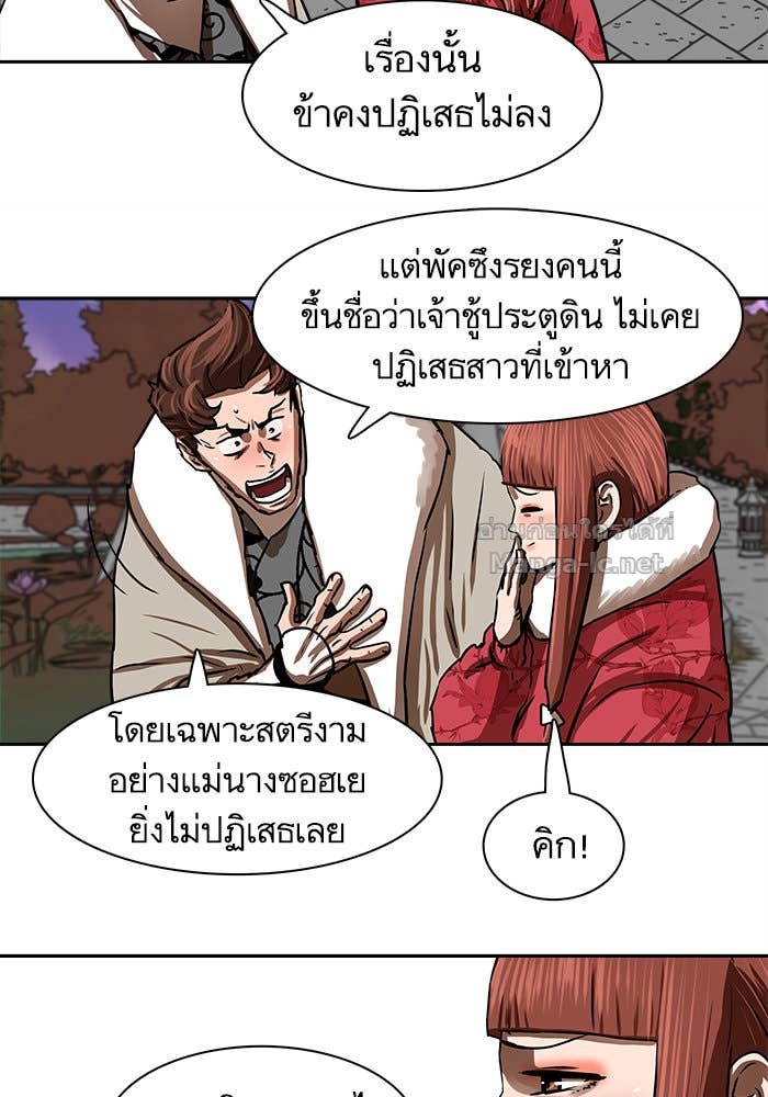 Doujin-Lc- อ่าน โดจิน มังฮวา เกาหลี ญี่ปุ่น จีน แปลไทย องครักษ์แห่งอัครสกุลจาง ตอนที่ 1 2 3 4 5 6 7 8 9 10 11 12 13 14 ฟรี ไม่มีโฆษณา อ่าน โดจิน Manhwa เกาหลี ญี่ปุ่น จีน เรามีครบ คัดมาให้เน้นๆ โดจิน 18+ รับประกันความฟินโดย Doujin Lc