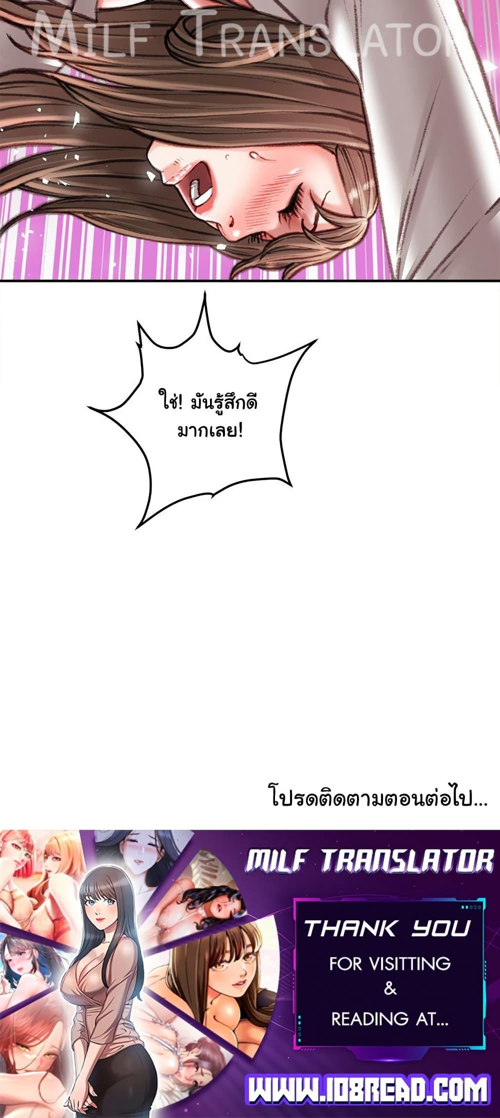 Doujin-Lc- อ่าน โดจิน มังฮวา เกาหลี ญี่ปุ่น จีน แปลไทย Distractions ตอนที่ 1 2 3 4 5 6 7 8 9 10 11 12 13 14 ฟรี ไม่มีโฆษณา อ่าน โดจิน Manhwa เกาหลี ญี่ปุ่น จีน เรามีครบ คัดมาให้เน้นๆ โดจิน 18+ รับประกันความฟินโดย  Doujin Lc