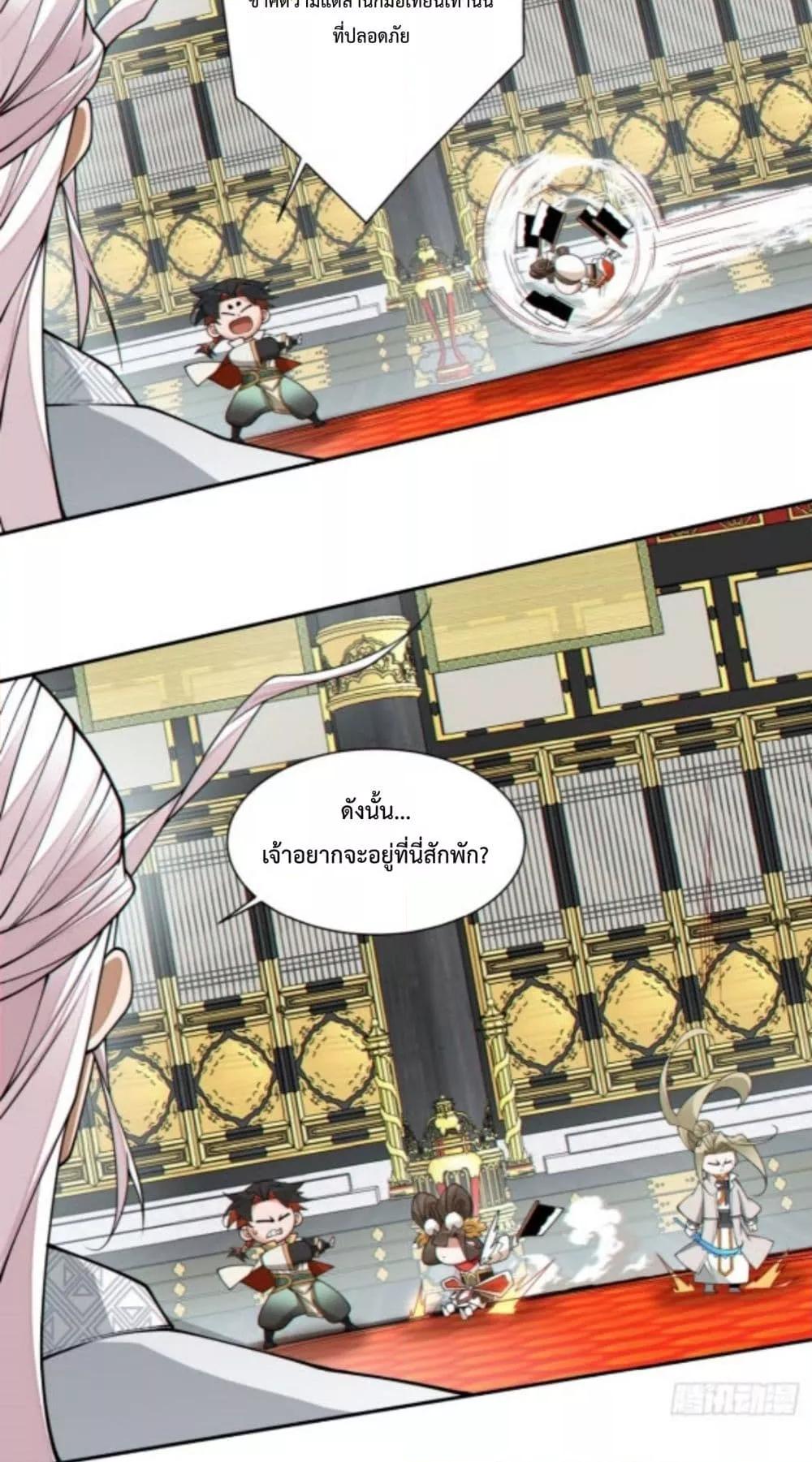 Manga-lc-com อ่านมังงะ อ่านการ์ตูน ออนไลน์ ฟรี MyDisciplesAr ตอนที่ 1 2 3 4 5 6 7 8 9 10 11 12 13 14 ฟรี ไม่มีโฆษณา Manga-lc - อ่าน มังงะ อ่าน การ์ตูน ออนไลน์ อ่านมังงะ ฟรี