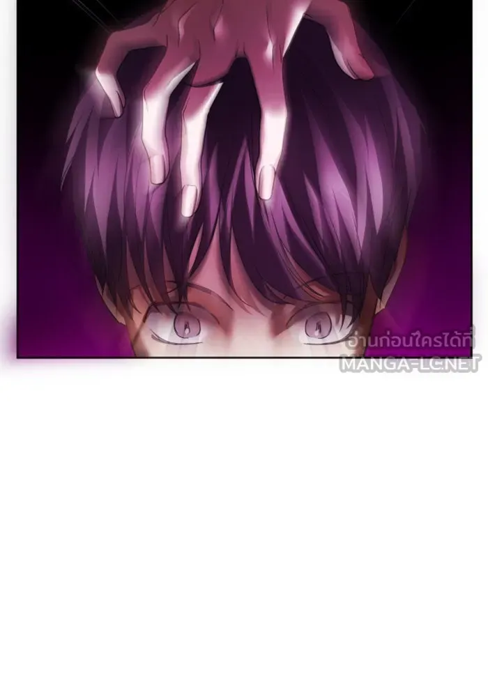 ชิงชีวิตพลิกลิขิตชะตา ตอนที่ 111. บาดแผลทางใจ(1) รูปที่ 135