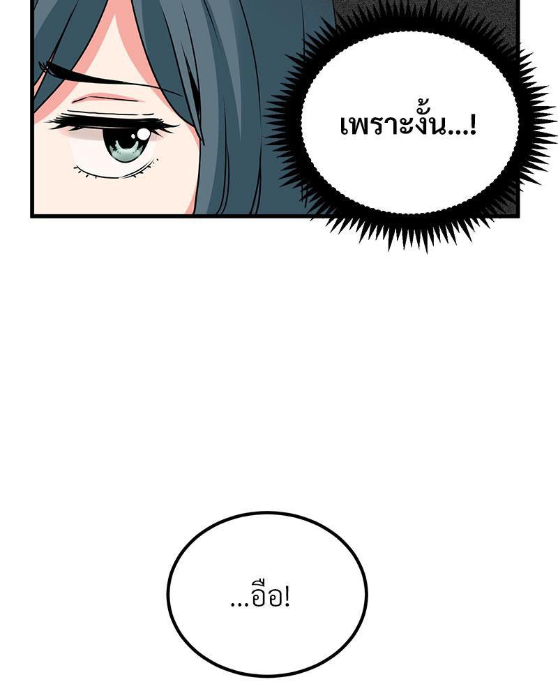 Doujin-Lc- อ่าน โดจิน มังฮวา เกาหลี ญี่ปุ่น จีน แปลไทย A Turning Point Raw ตอนที่ 1 2 3 4 5 6 7 8 9 10 11 12 13 14 ฟรี ไม่มีโฆษณา อ่าน โดจิน Manhwa เกาหลี ญี่ปุ่น จีน เรามีครบ คัดมาให้เน้นๆ โดจิน 18+ รับประกันความฟินโดย  Doujin Lc