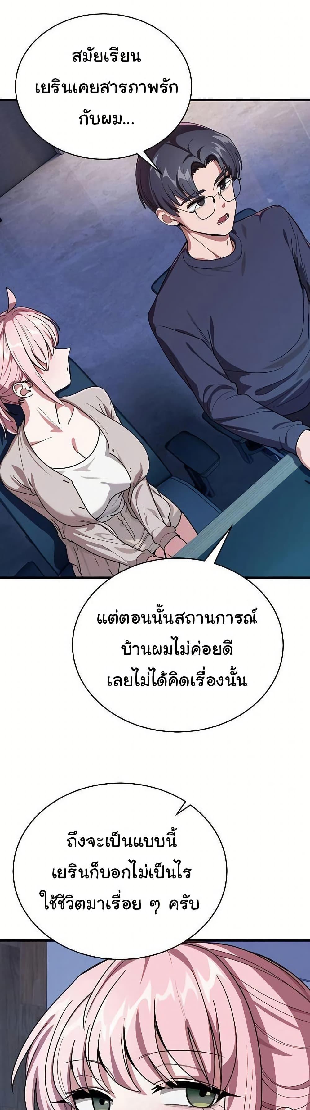 Doujin-Lc- อ่าน โดจิน มังฮวา เกาหลี ญี่ปุ่น จีน แปลไทย I Became a Dog ตอนที่ 1 2 3 4 5 6 7 8 9 10 11 12 13 14 ฟรี ไม่มีโฆษณา อ่าน โดจิน Manhwa เกาหลี ญี่ปุ่น จีน เรามีครบ คัดมาให้เน้นๆ โดจิน 18+ รับประกันความฟินโดย  Doujin Lc