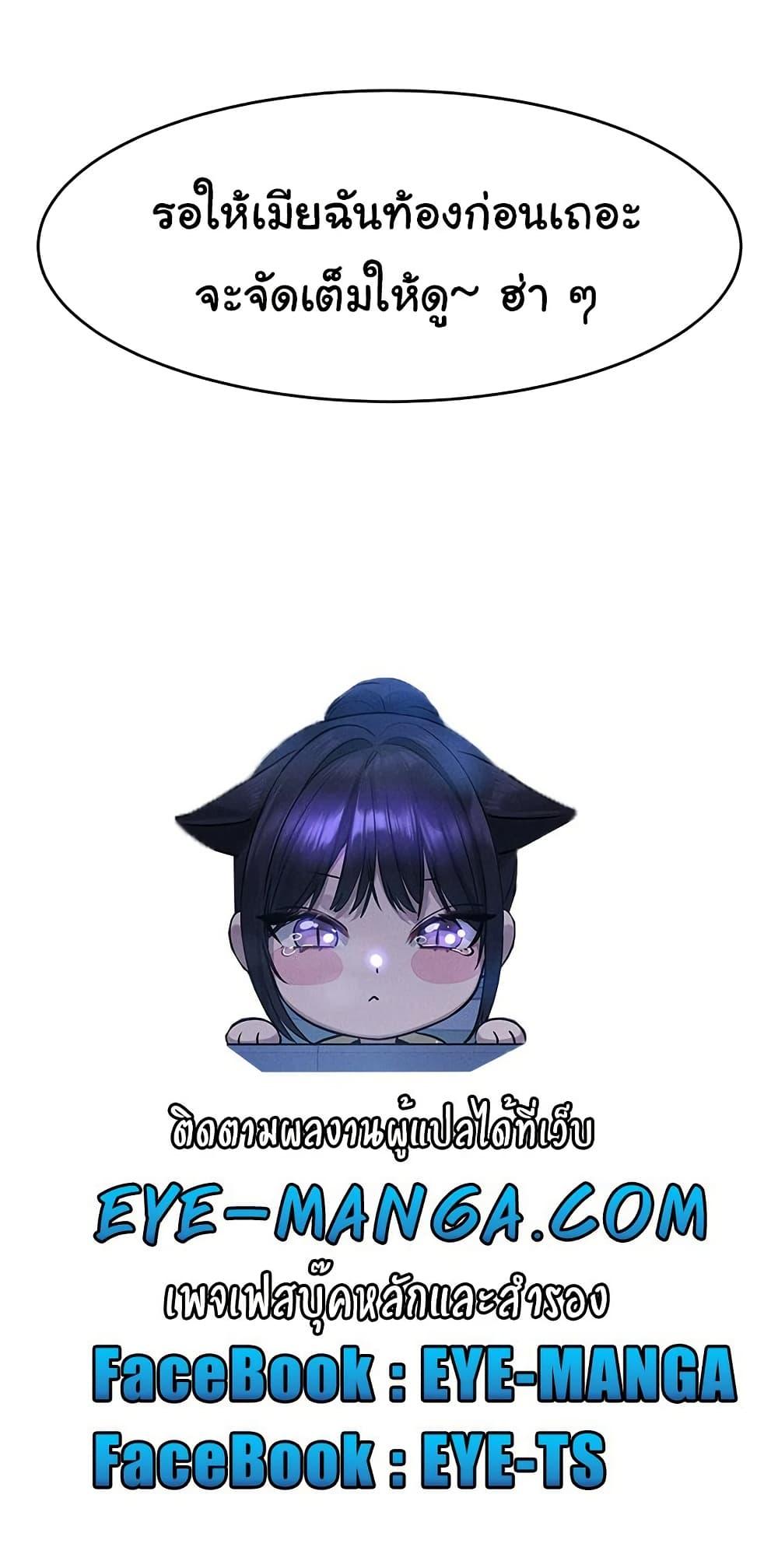 Doujin-Lc- อ่าน โดจิน มังฮวา เกาหลี ญี่ปุ่น จีน แปลไทย Making Friends With Streamers by Hacking! ตอนที่ 1 2 3 4 5 6 7 8 9 10 11 12 13 14 ฟรี ไม่มีโฆษณา อ่าน โดจิน Manhwa เกาหลี ญี่ปุ่น จีน เรามีครบ คัดมาให้เน้นๆ โดจิน 18+ รับประกันความฟินโดย  Doujin Lc