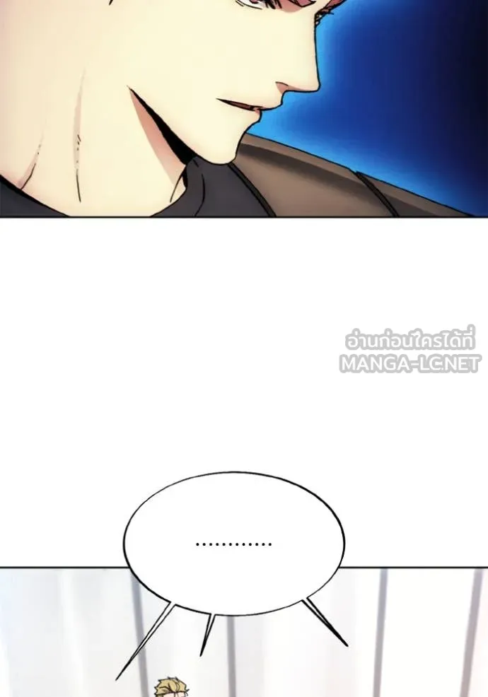 ศึกชิงบัลลังก์เทพเจ้ ตอนที่ 185 รูปที่ 64