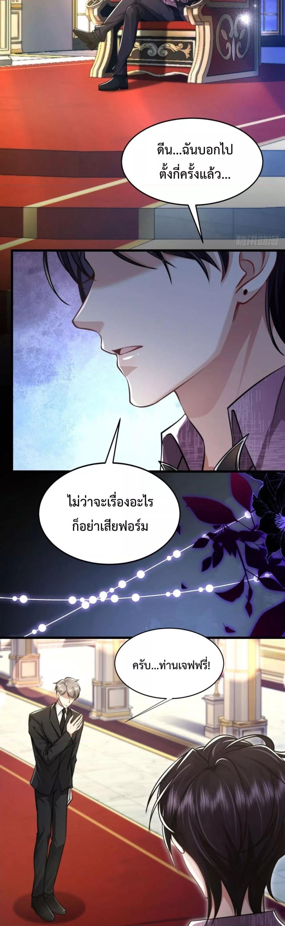 Manga-lc-com อ่านมังงะ อ่านการ์ตูน ออนไลน์ ฟรี BossyPresident ตอนที่ 1 2 3 4 5 6 7 8 9 10 11 12 13 14 ฟรี ไม่มีโฆษณา Manga-lc - อ่าน มังงะ อ่าน การ์ตูน ออนไลน์ อ่านมังงะ ฟรี