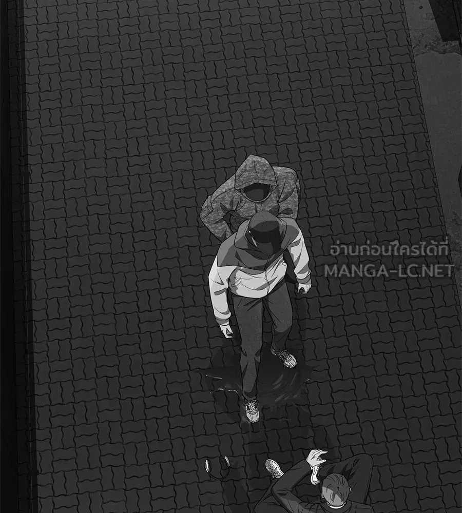 คอลเซ็นเตอร์เปลี่ยนชีวิต ตอนที่ 33 เงาแห่งความตาย รูปที่ 63